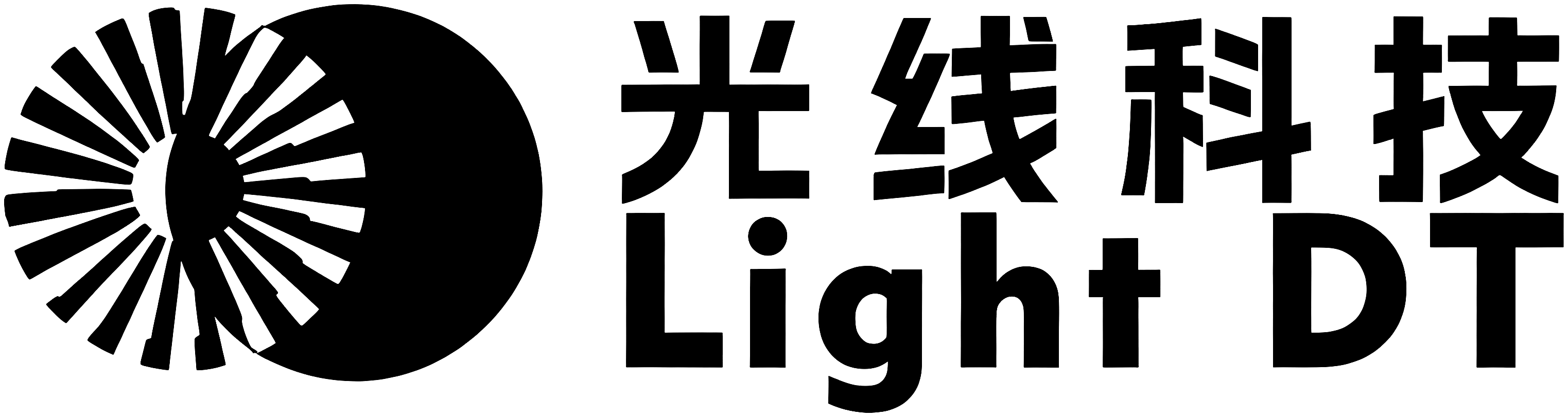 光线科技 Light DT