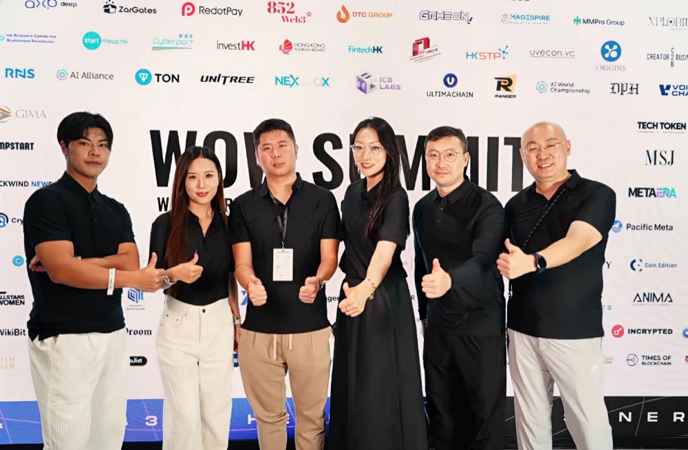 光线科技核心团队